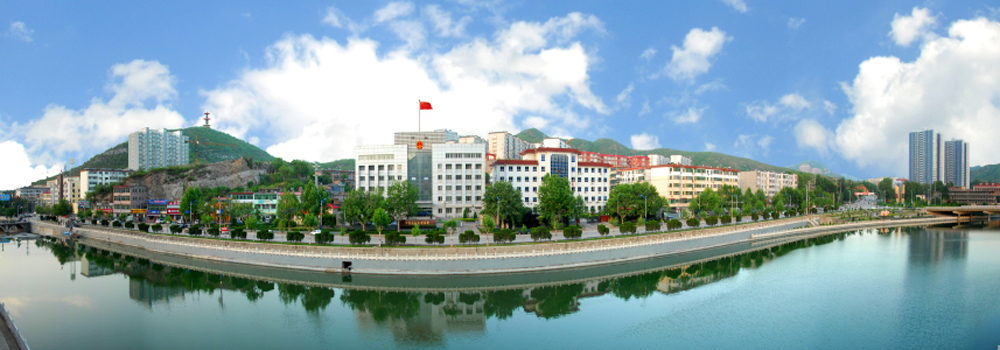  縣域經(jīng)濟(jì)專題研究