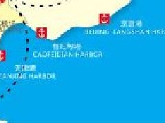 “第一輪全國特色小鎮(zhèn)典型經驗”之五：搭建傳統文化傳承保護的新平臺