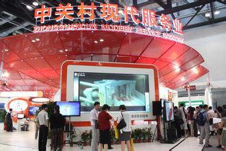 現代服務業(yè)：產值占GDP將超5成