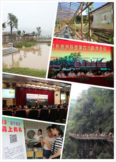 三明:盤點“十二五”旅游 呈現(xiàn)六大亮點