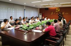 倪強市長調研?？诼糜萎a業 診脈“十三五”規劃