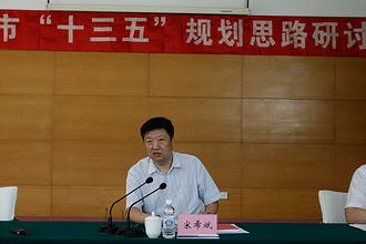 哈爾濱市、成都市政協(xié)協(xié)商建言“十三五”規(guī)劃