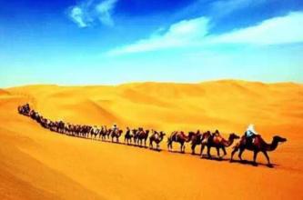 借“一帶一路”升級(jí)到對(duì)外開(kāi)放4.0階段