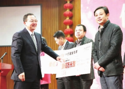 共振!引智招商——2015年長沙經開區重點項目巡禮