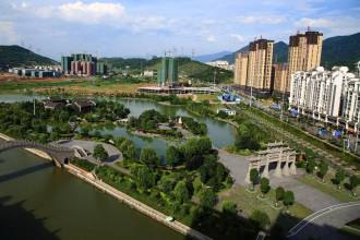 關于《中共郴州市委關于制定郴州市國民經(jīng)濟和社會發(fā)展第十三個五年規(guī)劃的建