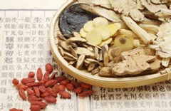 中醫(yī)藥“草莽時代”將終結(jié) 鼓勵社會資本進入