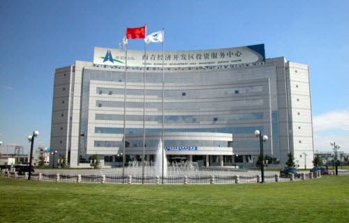 西青開發(fā)區(qū):構建“5+2”模式建設一流國家級開發(fā)區(qū)