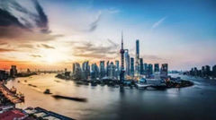 上?！笆濉币?guī)劃重點聚焦五大戰(zhàn)略任務