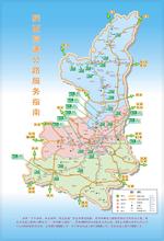 陜西省推出首批24個(gè)省級PPP示范項(xiàng)目