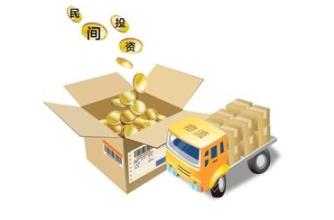 物流園區(qū)的物流金融運(yùn)作模式與機(jī)會