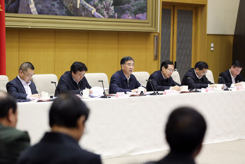 汪洋在全國國有林場(chǎng)和國有林區(qū)改革工作電視電話會(huì)議上強(qiáng)調(diào)