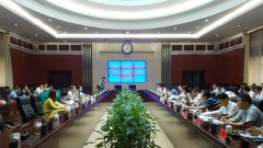 中國高新技術產(chǎn)業(yè)研究院專家為懷化創(chuàng)建國家級高新區(qū)＂支招＂