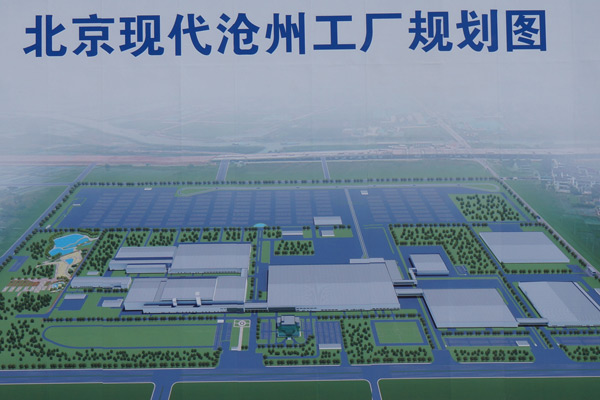 滄州經(jīng)濟開發(fā)區(qū)：開啟園區(qū)PPP建設新模式