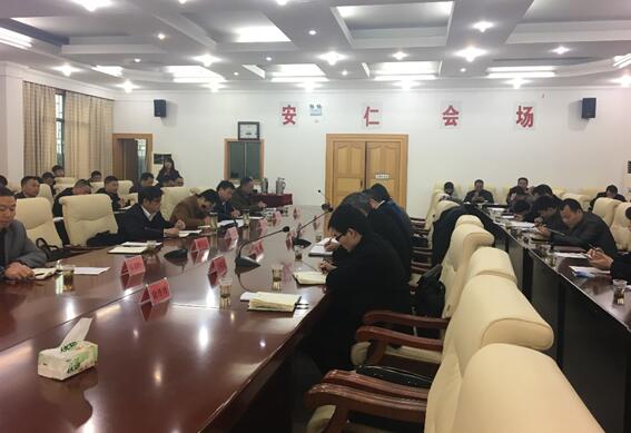 打造南國藥都提升安仁中草(醫)藥產業國家戰略地位