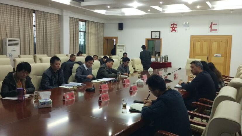 湖南安仁中草(醫(yī))藥產(chǎn)業(yè)發(fā)展規(guī)劃調研成果顯著獲高度評價