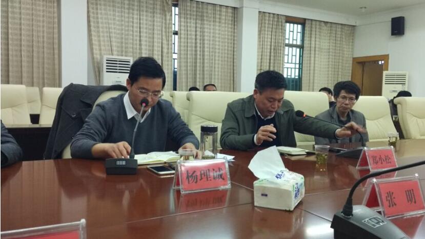 湖南安仁中草(醫(yī))藥產(chǎn)業(yè)發(fā)展規(guī)劃調研成果顯著獲高度評價