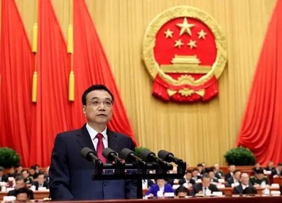 李克強:推動國家級新區(qū)、開發(fā)區(qū)、產(chǎn)業(yè)園區(qū)等創(chuàng)新發(fā)展