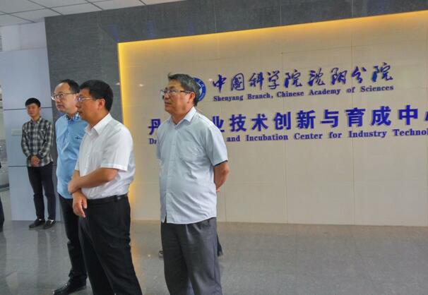 我院院長陪同遼寧省科技廳領(lǐng)導(dǎo)調(diào)研丹東高新區(qū)“以升促建”工作進展