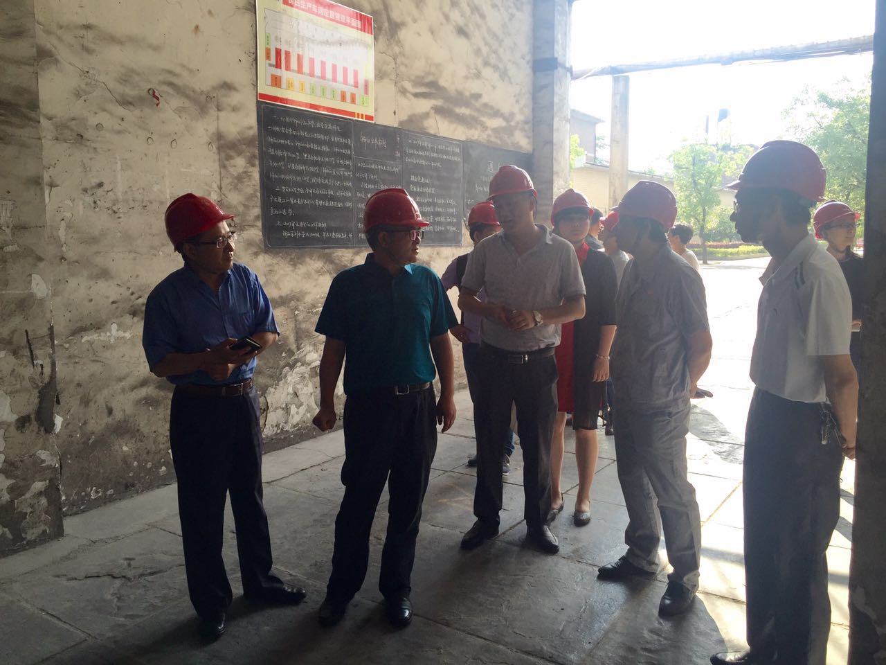 我院課題組赴冷水江市開展《婁底資源型城市轉型升級，深化供給側結構性改革》課題調研