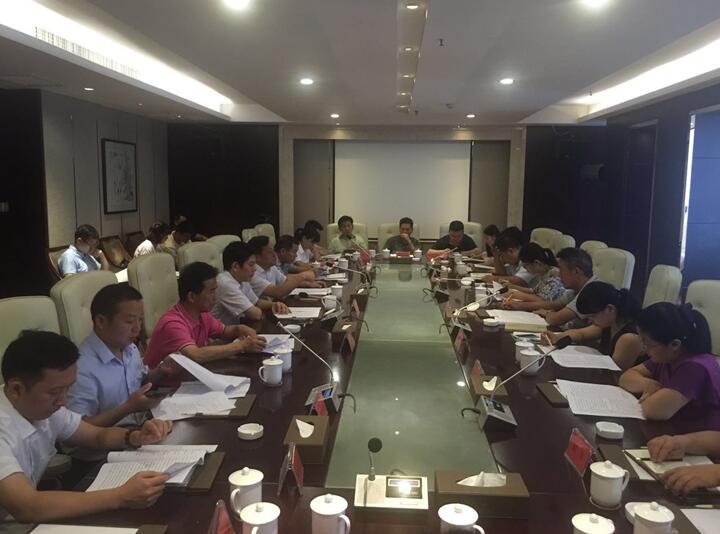 “湘軍故里，鋼鐵新城”我院助力婁底市開啟創新發展新篇章