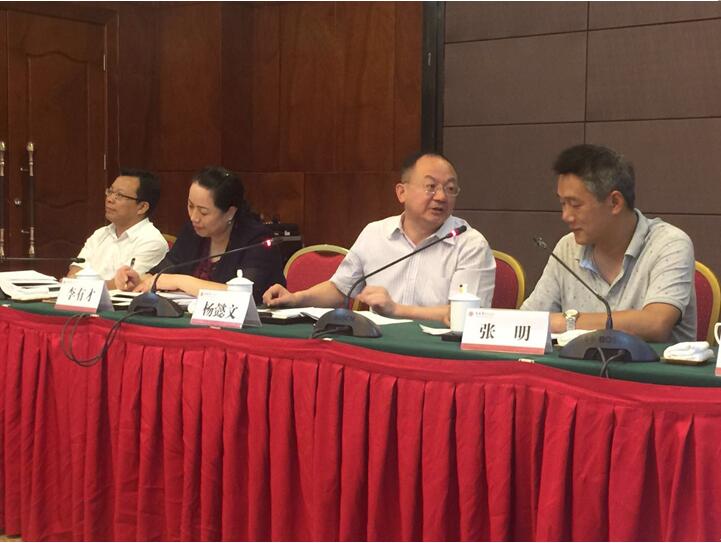 “湘軍故里，鋼鐵新城”我院助力婁底市開啟創新發展新篇章