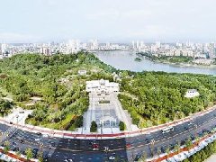 確保“十四五”時(shí)期我國(guó)發(fā)展開(kāi)好局起好步