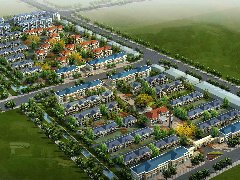 銅仁市召開國(guó)有資本“十四五”規(guī)劃工作會(huì)議