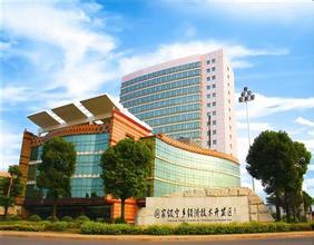 國家級經(jīng)濟技術開發(fā)區(qū)優(yōu)惠政策匯編