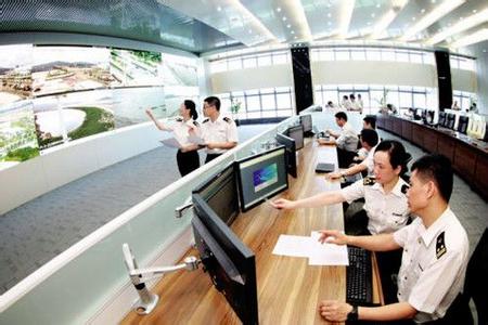 國務院辦公廳關(guān)于印發(fā)加快海關(guān)特殊監(jiān)管區(qū)域整合優(yōu)化方案的通知