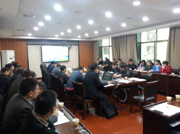 永興縣“十三五”規(guī)劃基本思路匯報(bào)會(huì)如期召開(kāi)