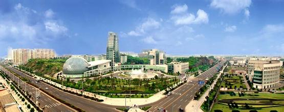 國務院辦公廳關于完善國家級經(jīng)濟技術開發(fā)區(qū)考核制度促進創(chuàng)新驅動發(fā)展的指導