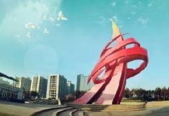 科技園區(qū)如何服務(wù)于高技術(shù)企業(yè)創(chuàng)新需求？