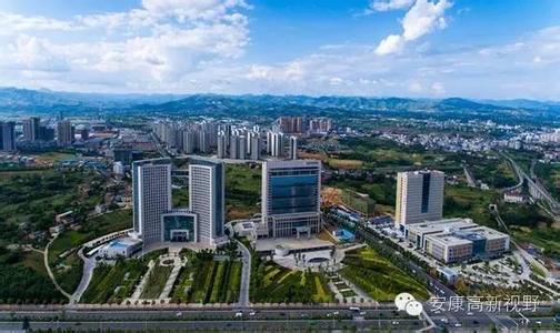 安康國家高新區(qū) 推進十大產(chǎn)業(yè)項目領(lǐng)跑綠色崛起