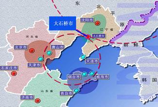 盧中原:環(huán)渤海區(qū)域產(chǎn)能合作應(yīng)關(guān)注 三個要點(diǎn)