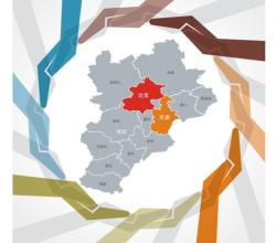 我國四大自貿(mào)試驗區(qū)將有助于協(xié)調(diào)區(qū)域經(jīng)濟