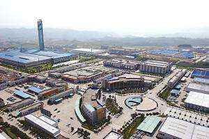 重慶經(jīng)濟(jì)技術(shù)開發(fā)區(qū)加快建成多功能、綜合性產(chǎn)城融合示范區(qū)