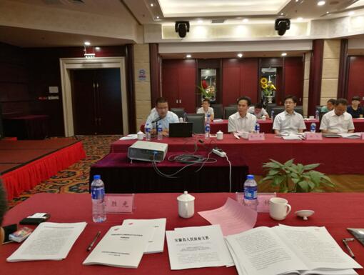 “大湖名城、創新高地”——安徽合肥廬江高新區創建國家高新區專家咨詢座談會圓滿召開