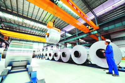 安徽濉溪經開區：釋放鋁產業“千億”雄心