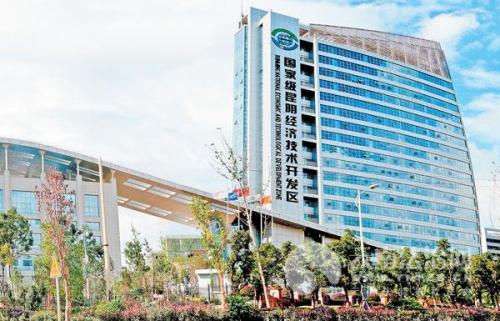 昆明開發(fā)區(qū)持續(xù)發(fā)力基礎設施建設 提高園區(qū)開發(fā)承載力