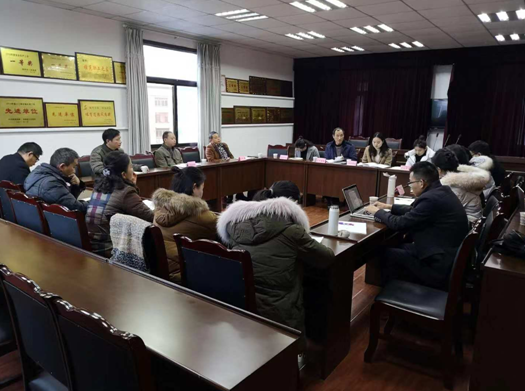 探索鄉村振興新模式，爭當鄉村振興排頭兵——我院助力“中華龍鄉”重慶銅梁區高位推進鄉村振興戰略