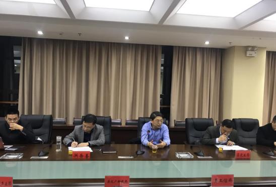 “中國紅芽芋之鄉(xiāng)”——江西鉛山縣創(chuàng)建國家現(xiàn)代農(nóng)業(yè)產(chǎn)業(yè)園工作正式啟動(dòng)