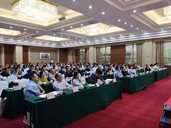 全國現代農業產業園建設工作培訓班首度開講