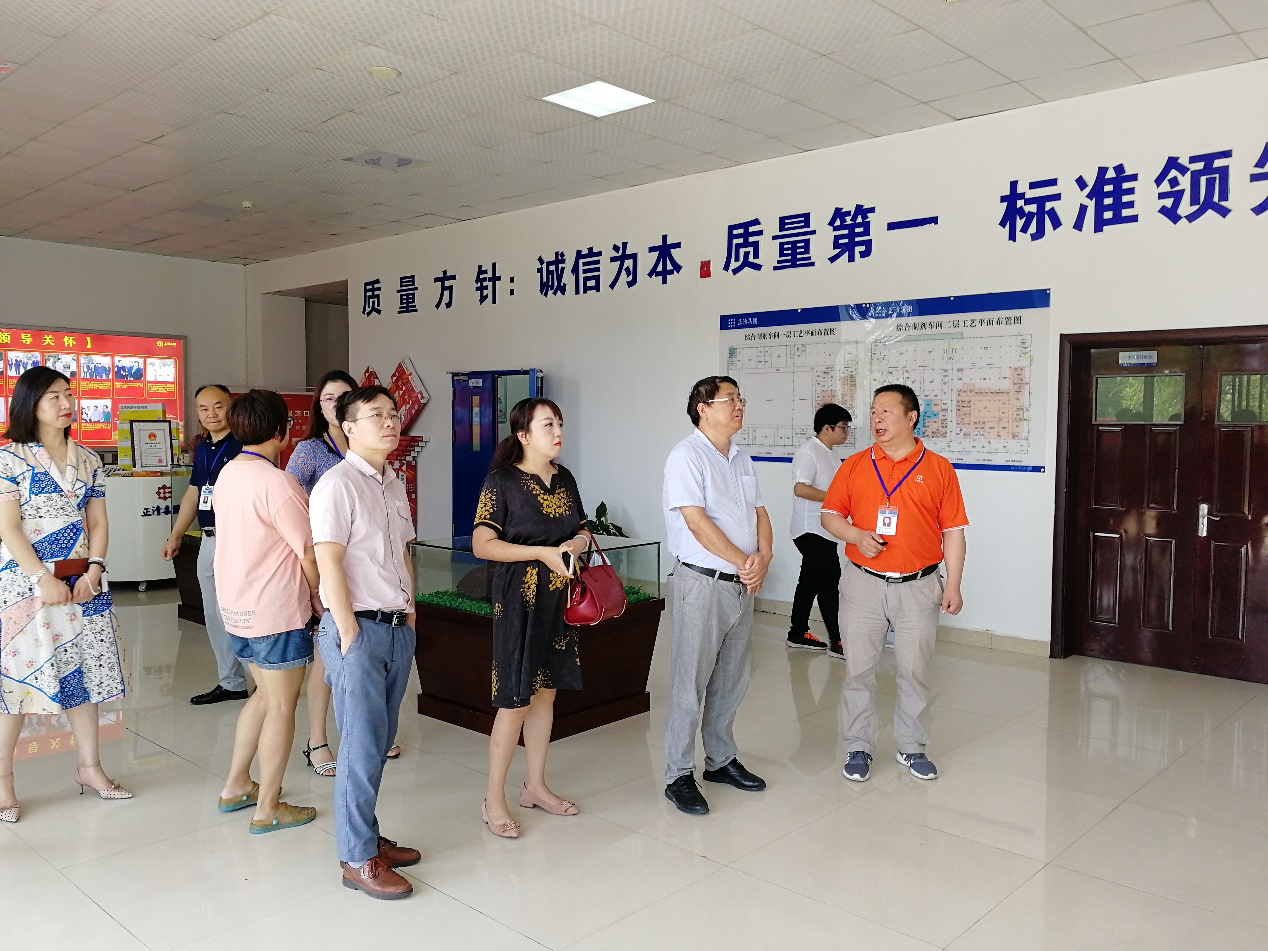 懷化繼勇創(chuàng)國(guó)家高新區(qū)后，再度發(fā)力開展創(chuàng)新型城市建設(shè)