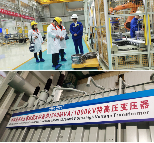 統(tǒng)籌全省輸變電產(chǎn)業(yè)要素，衡陽市傾力打造國家先進制造業(yè)集群