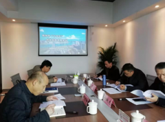 創(chuàng)特色、謀新路，《衡陽市“十四五”科技創(chuàng)新發(fā)展規(guī)劃》順利通過專家論證