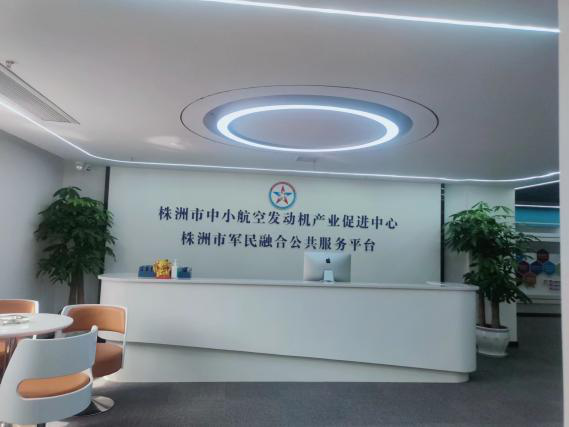 株洲中小航空發動機產業崛起，向世界級產業集群大步邁進！