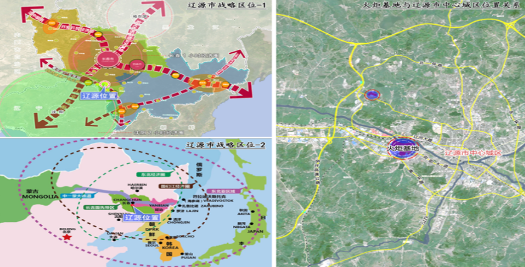 遼源襪業更上一層樓，邁向國家重要襪業創新發展高地