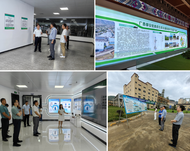 我院走入河池市,用新型智庫力量構筑區域發展新平臺