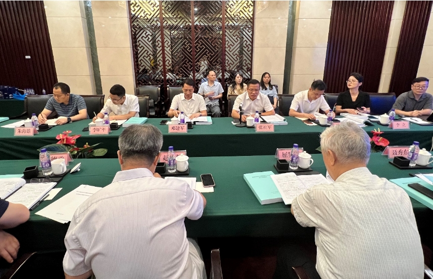 稀貴制造·彰顯擔當 我院助力郴州打造國家先進制造業(yè)集群