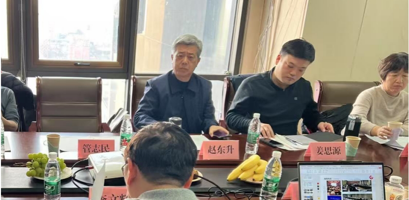 內丘縣攜手我院，共話縣域經濟——內丘縣產業發展交流座談會在我院召開